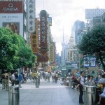 Nanjing Road - Shanghai